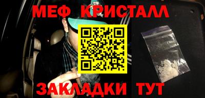 мдма Берёзовский