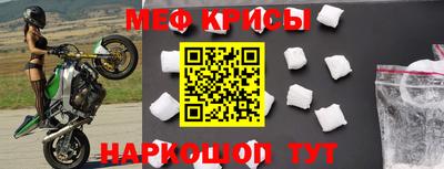 mix Гай