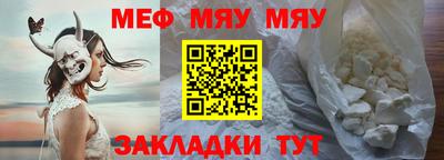 мдма Берёзовский