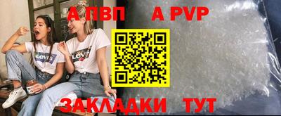 ПСИЛОЦИБИНОВЫЕ ГРИБЫ Конаково