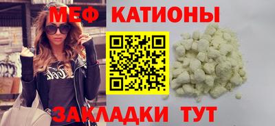mix Гай