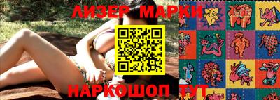 метамфетамин Гагарин