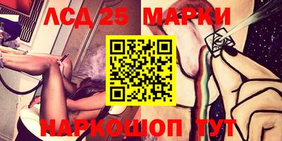 мдма Берёзовский