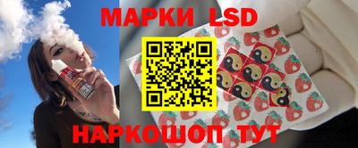 мдма Берёзовский