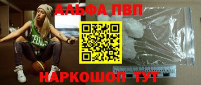 мдма Берёзовский