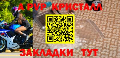 mix Гай