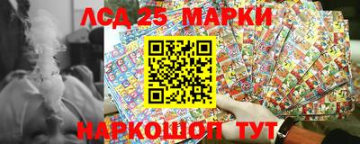 mix Гай