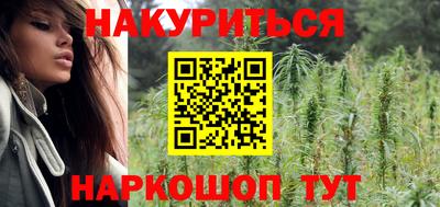 метамфетамин Гагарин