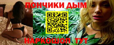 мдма Берёзовский