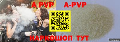 мдма Берёзовский