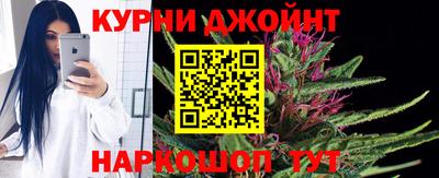 мдма Берёзовский