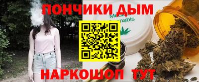 метамфетамин Гагарин