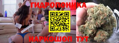 mix Гай