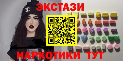 крисы Гатчина
