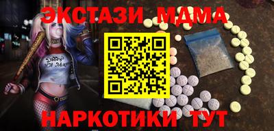дживик Коммунар