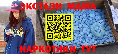 соль ск Беслан