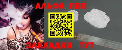 крисы Гатчина