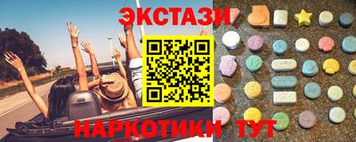mix Гай