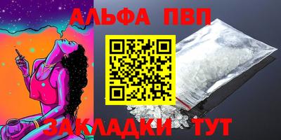 крисы Гатчина
