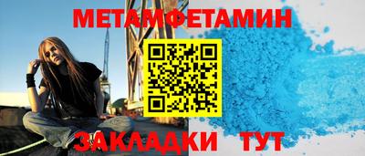 mix Гай