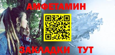 mix Гай