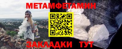 мдма Берёзовский