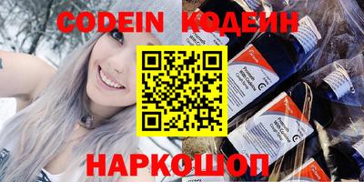 метамфетамин Гагарин