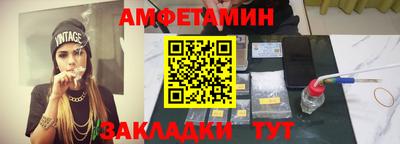 mix Гай