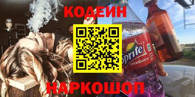 mix Гай