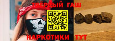 mix Гай
