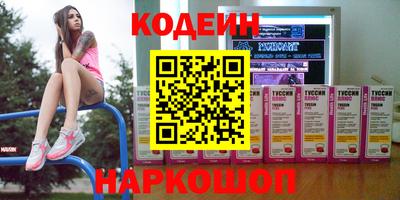 крисы Гатчина
