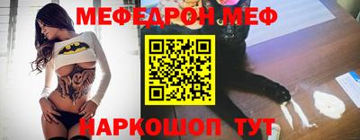крисы Гатчина