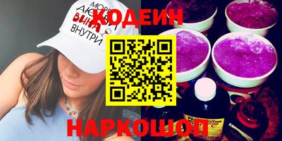 крисы Гатчина