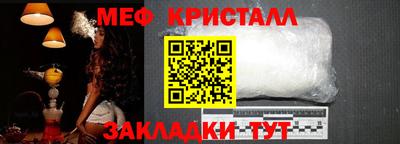 mix Гай