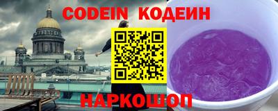 mix Гай