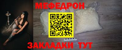 крисы Гатчина